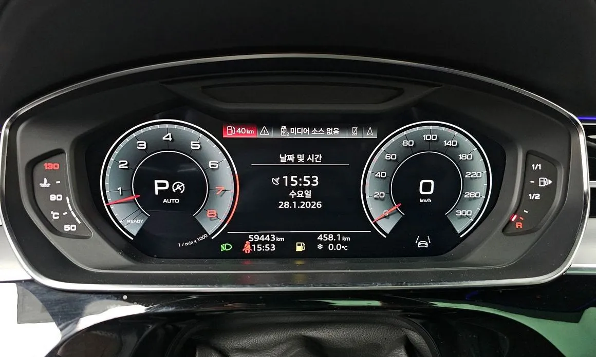 Audi A8 — фото 6
