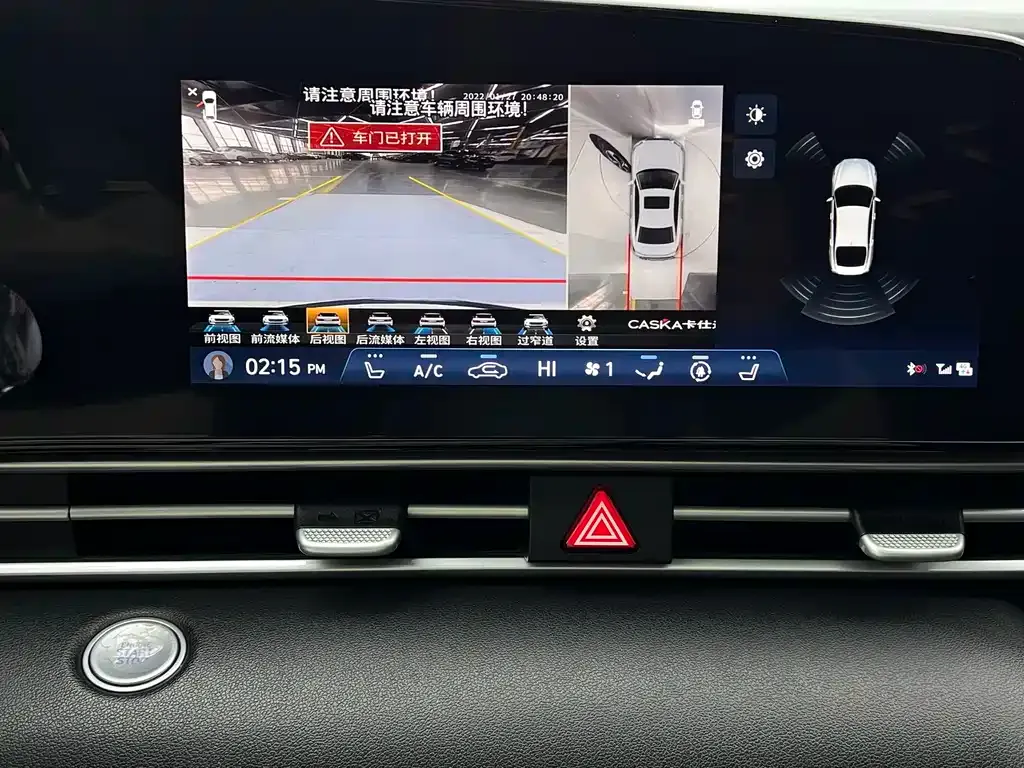 Hyundai Elantra — фото 8
