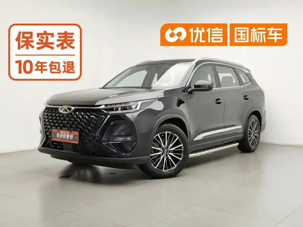 Chery Tiggo 8 PRO — фото 1
