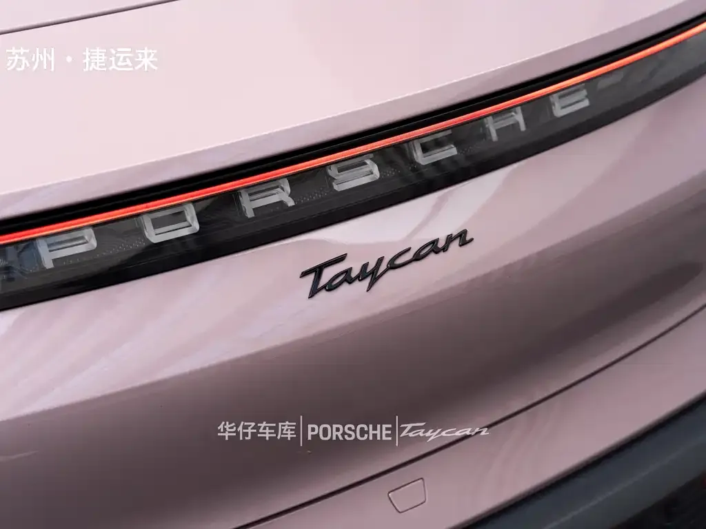 Porsche Taycan — фото 3