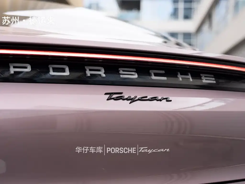 Porsche Taycan — фото 2