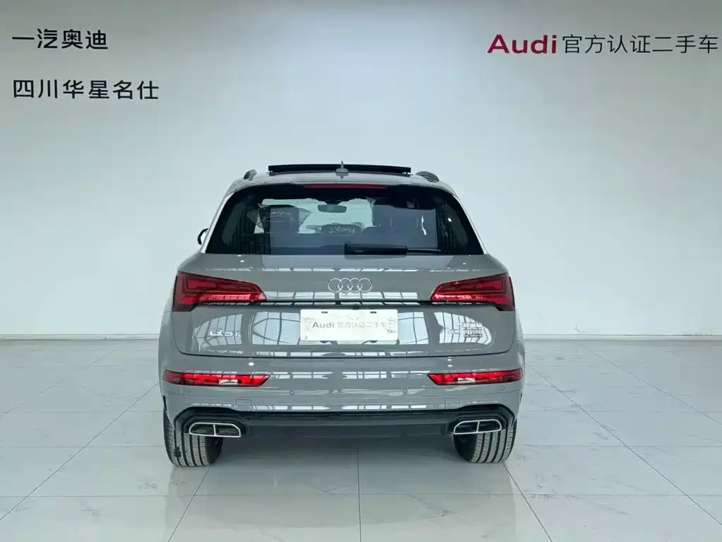 Audi Q5L — фото 4