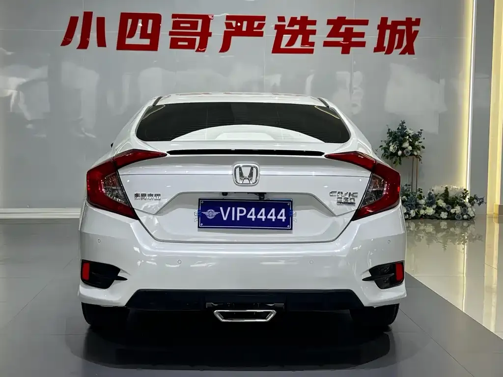 Honda Civic — фото 3