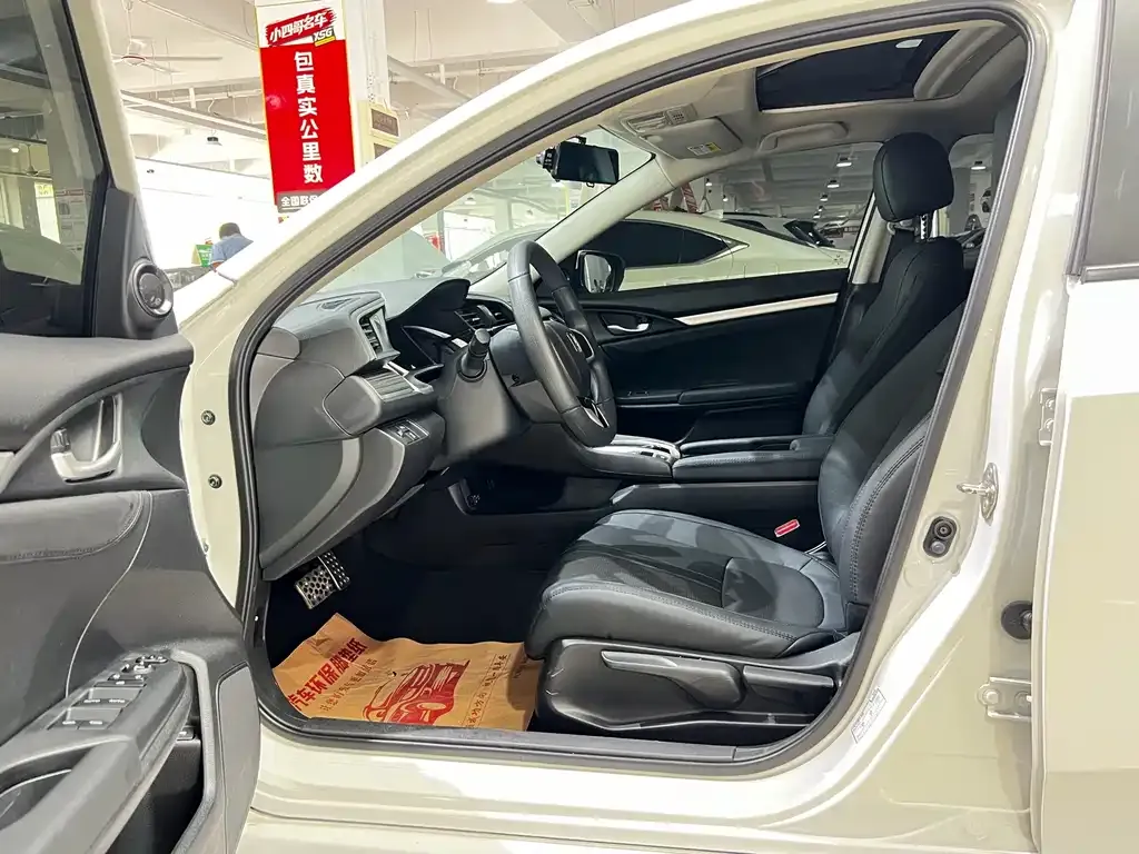 Honda Civic — фото 7