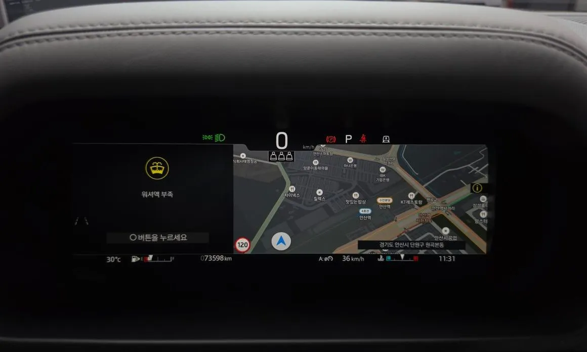 Land Rover Defender — фото 9