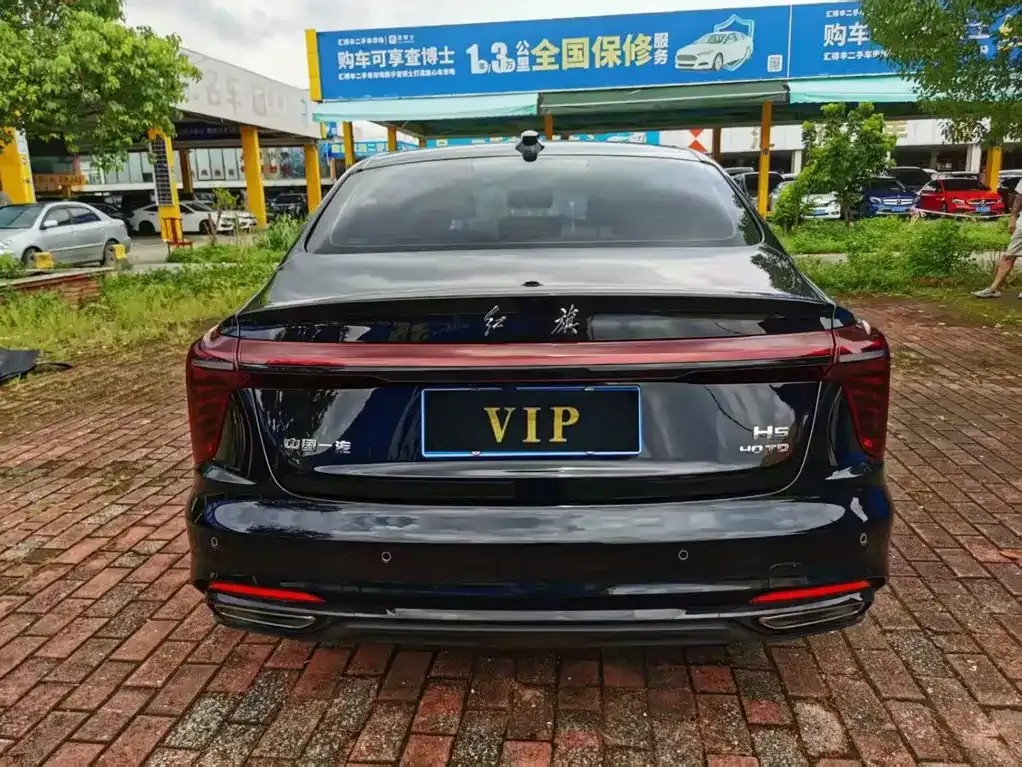 Hongqi H5 — фото 4