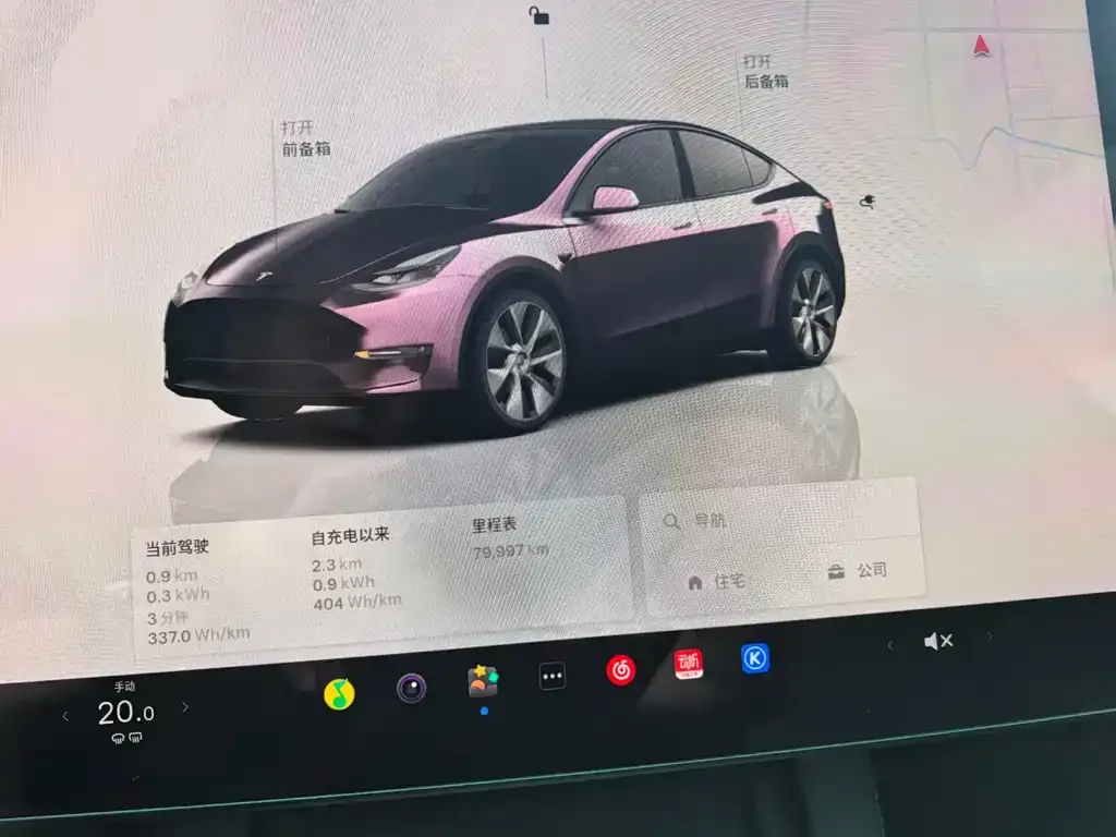 Tesla Model Y — фото 7