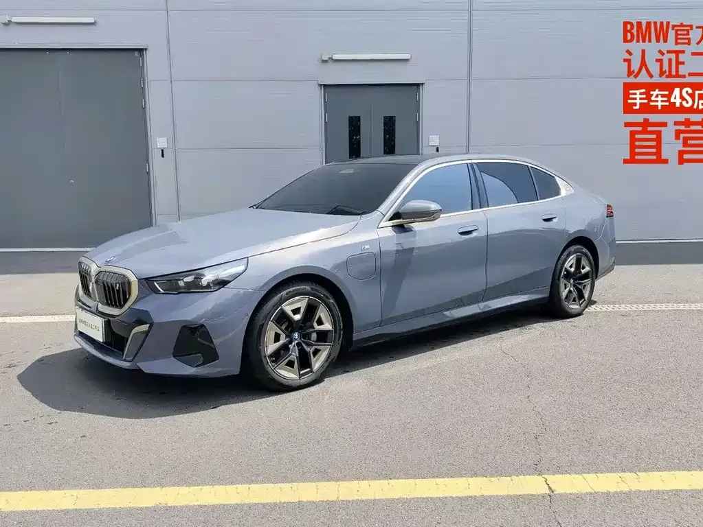 BMW i5 — фото 1