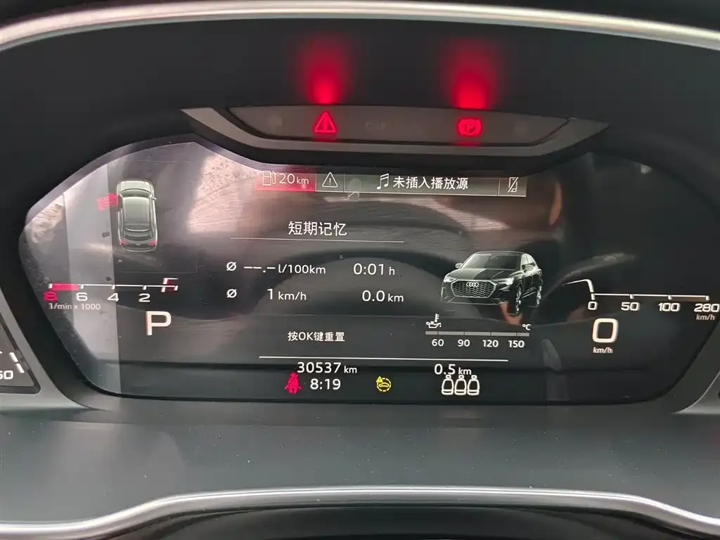 Audi Q3 Sportback — фото 3