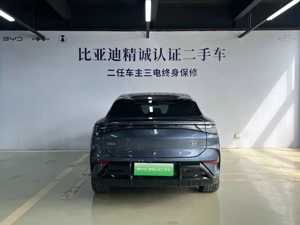 BYD Seal 07 EV — фото 4