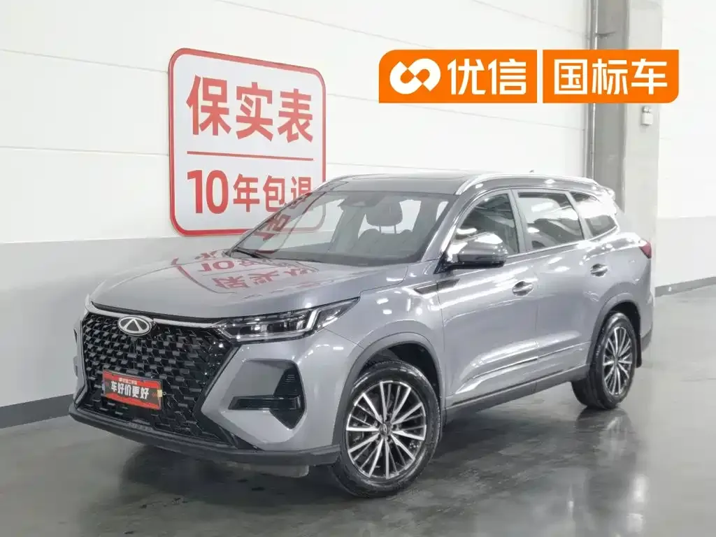 Chery Tiggo 8 PRO — фото 1