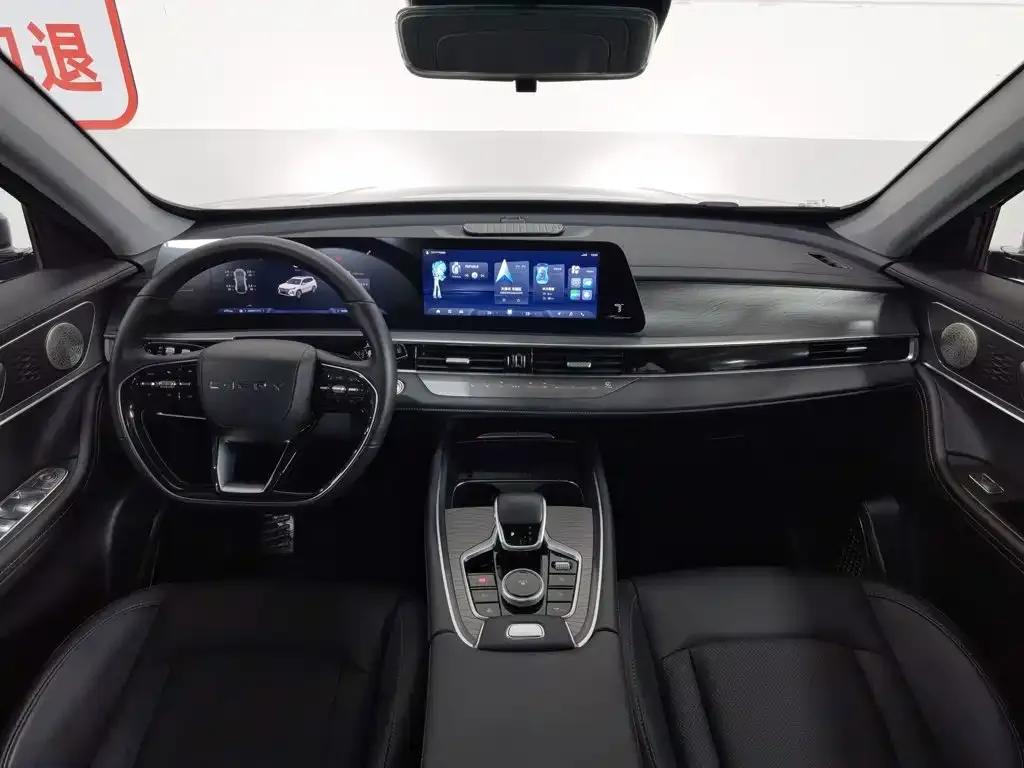 Chery Tiggo 8 PRO — фото 2