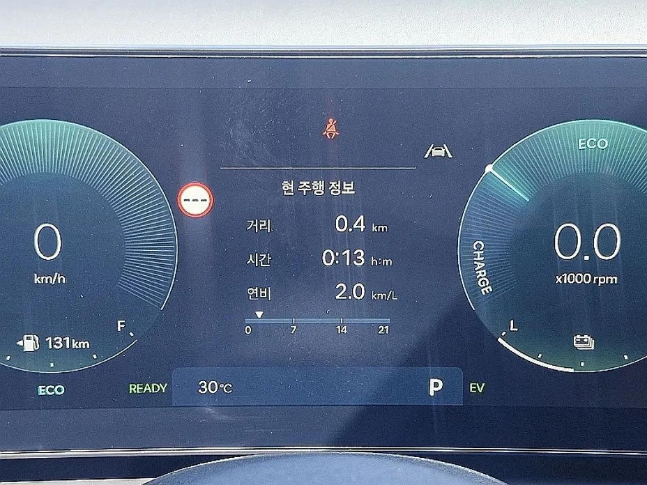 Hyundai Tucson — фото 9