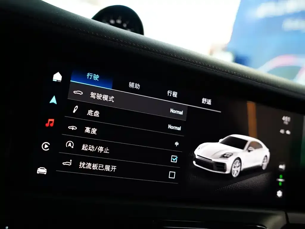 Porsche Panamera — фото 8