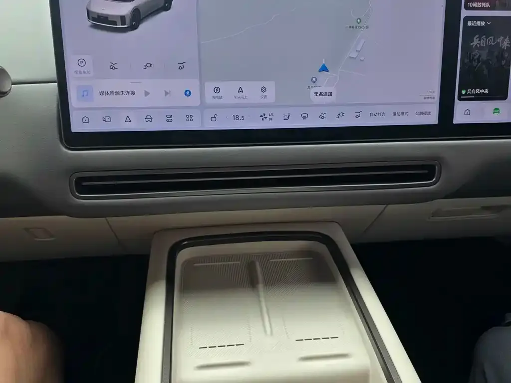 Li Auto i6 — фото 3