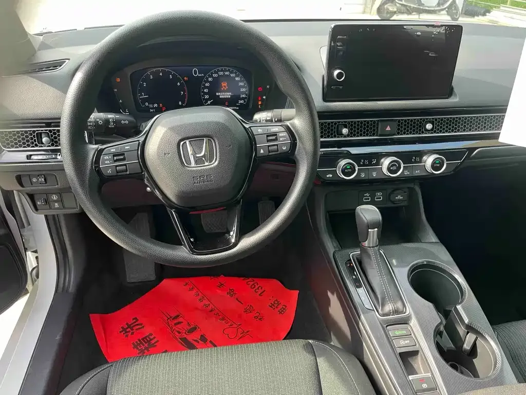 Honda Civic — фото 9