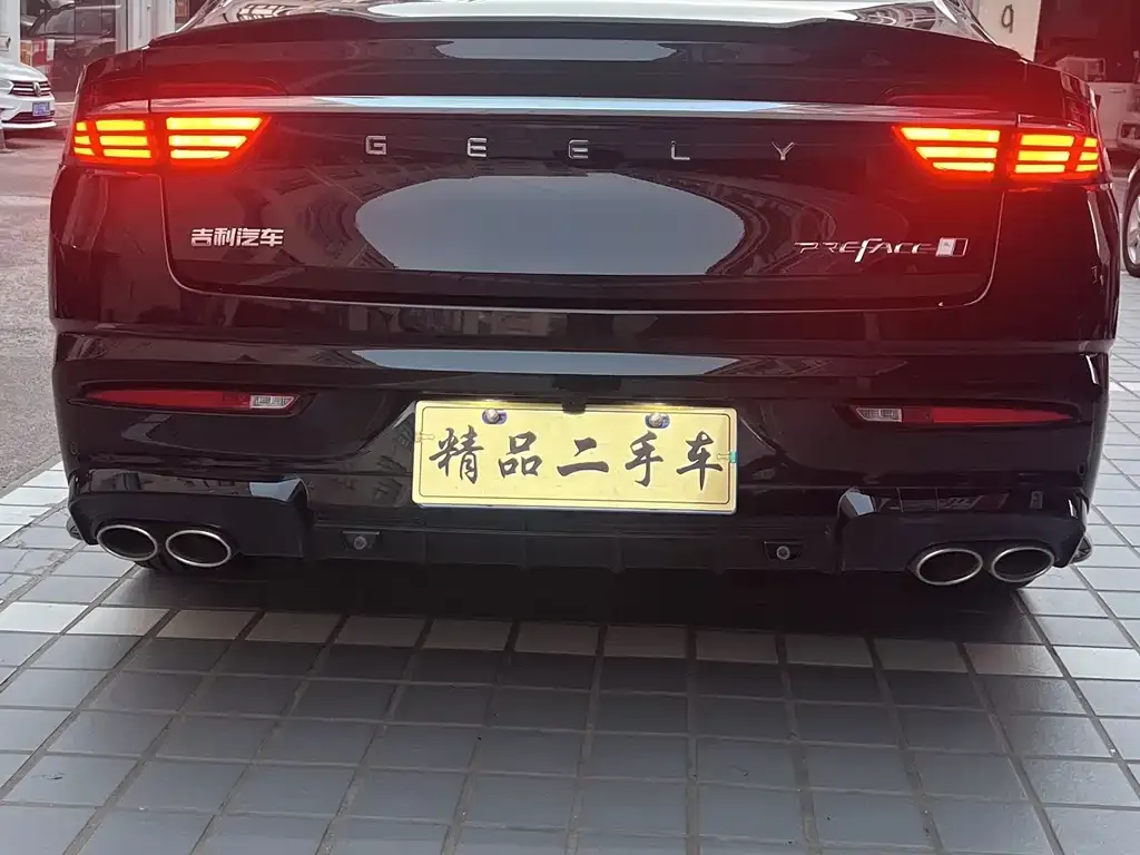Geely Xingrui — фото 9