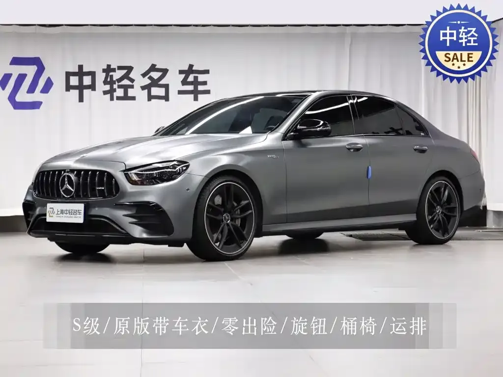 Mercedes-Benz E-Class AMG — фото 1