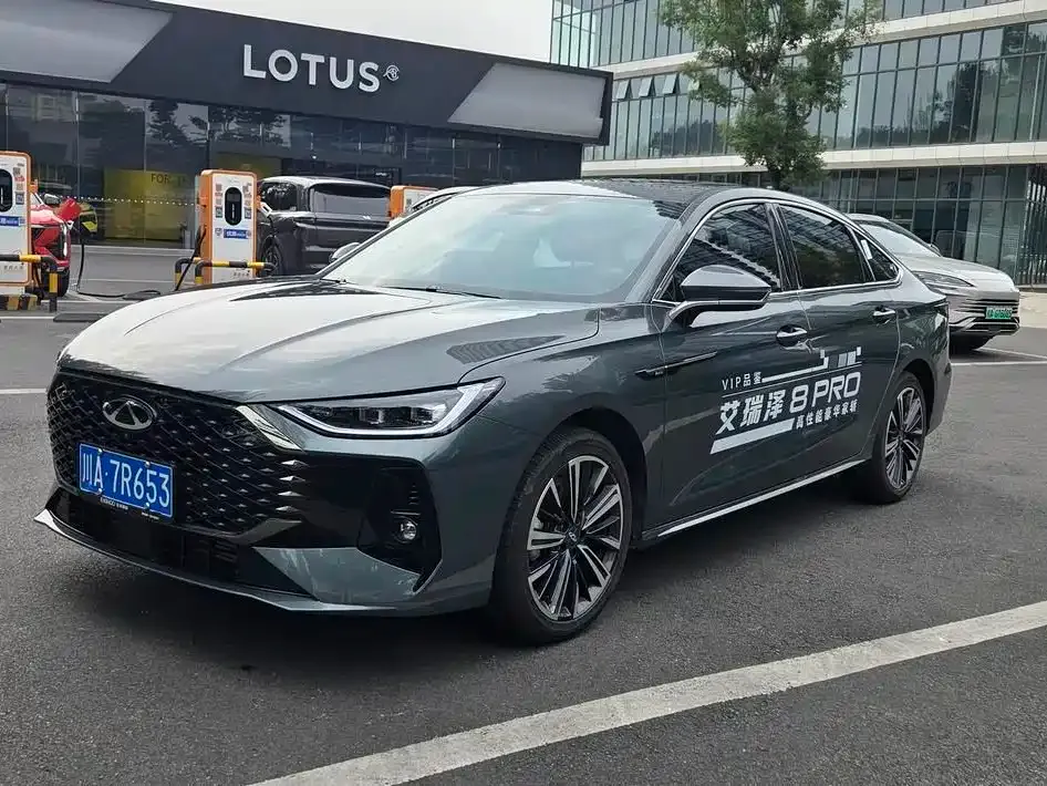 Chery Arrizo 8 PRO — фото 1