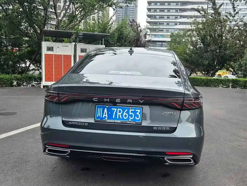 Chery Arrizo 8 PRO — фото 10