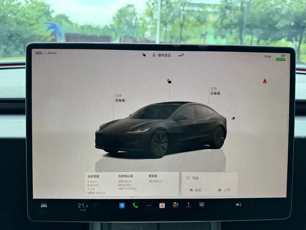 Tesla Model 3 — фото 2