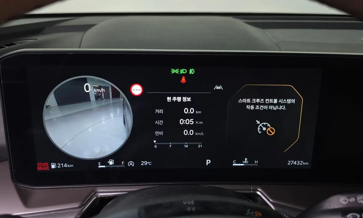 Kia Sorento — фото 7