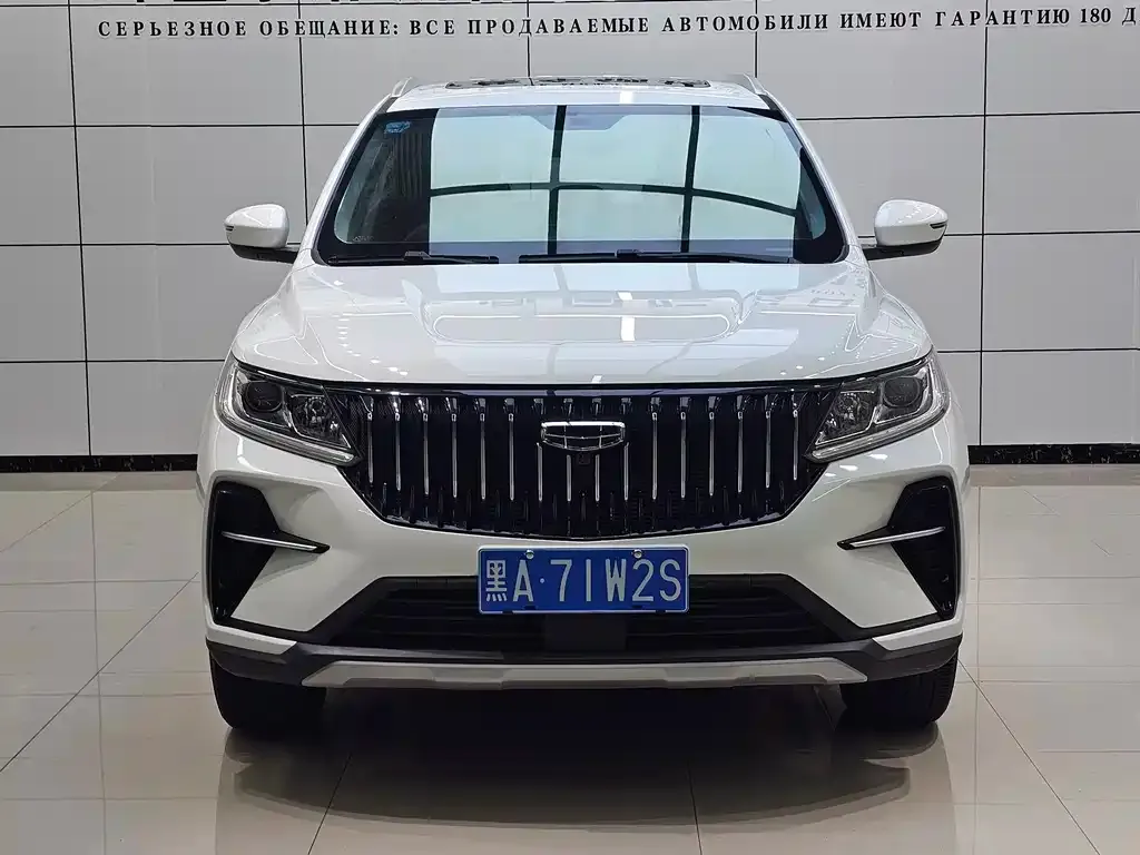 Geely Vision X6 — фото 3