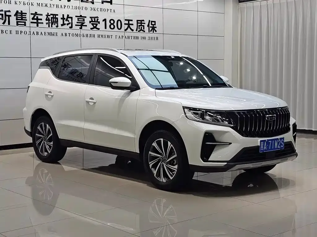 Geely Vision X6 — фото 4