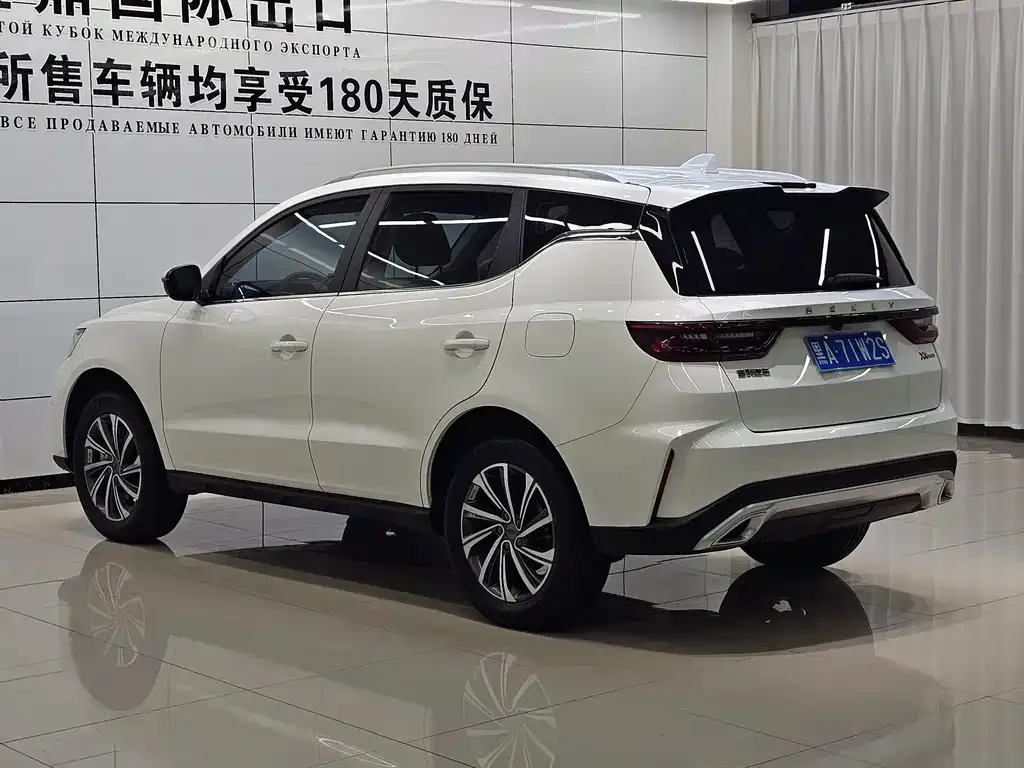 Geely Vision X6 — фото 6