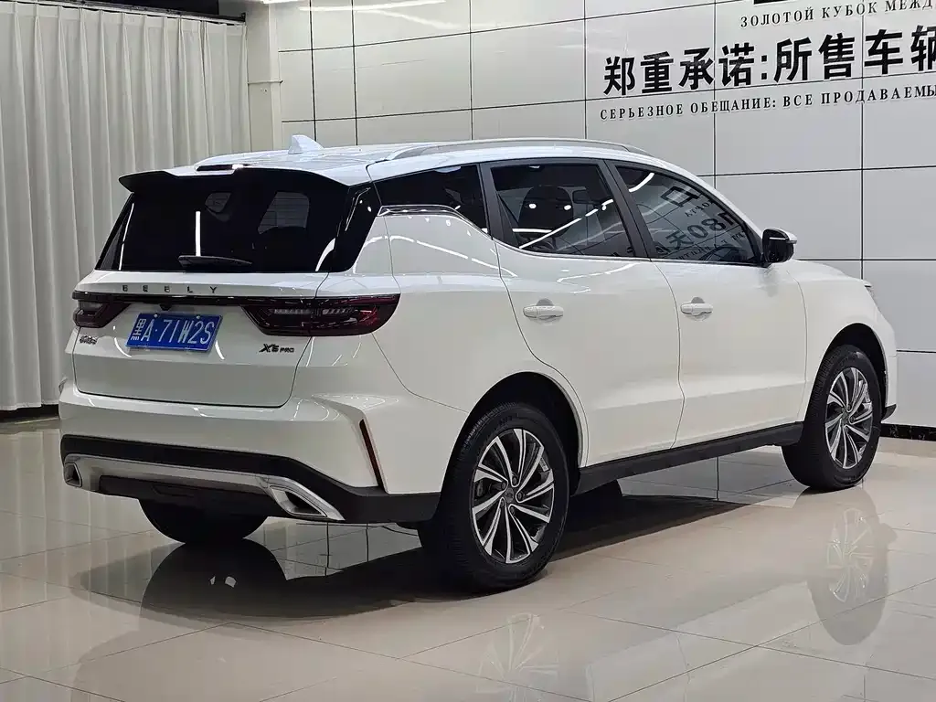 Geely Vision X6 — фото 9