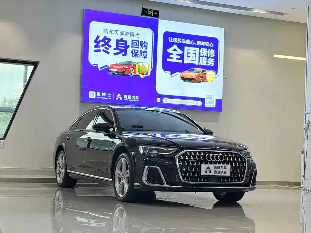 Audi A8 — фото 5