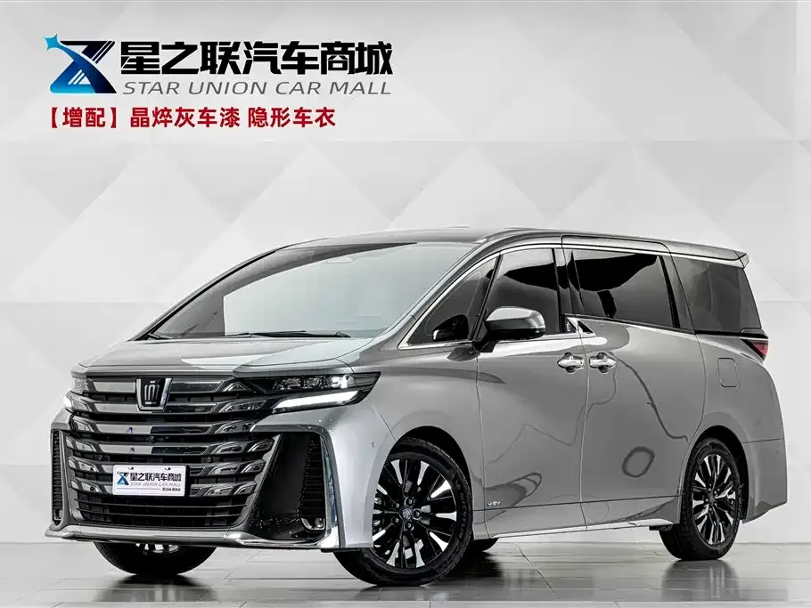 Toyota Vellfire — фото 1