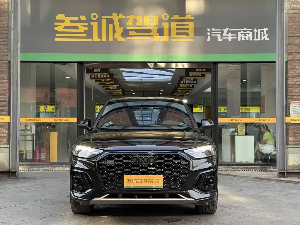 Audi Q5L Sportback — фото 5