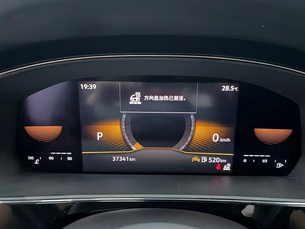 Volkswagen Passat — фото 9