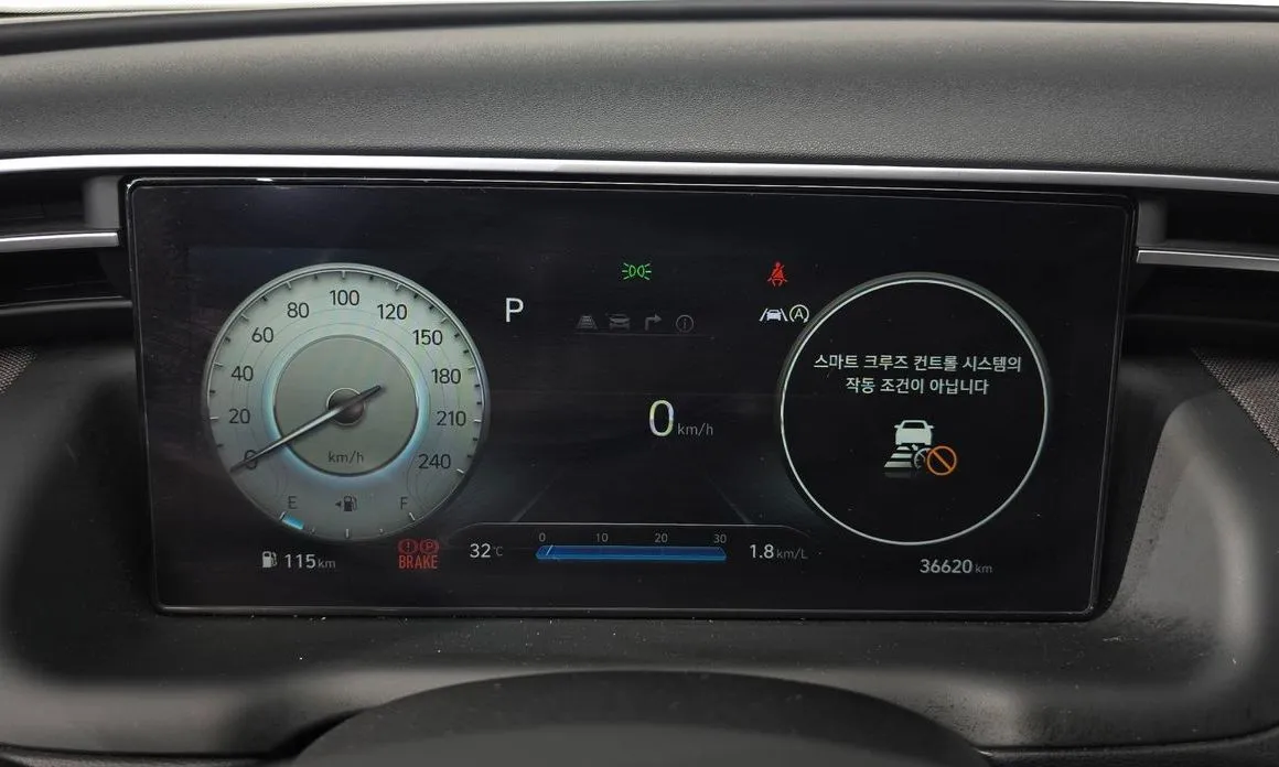 Hyundai Tucson — фото 3