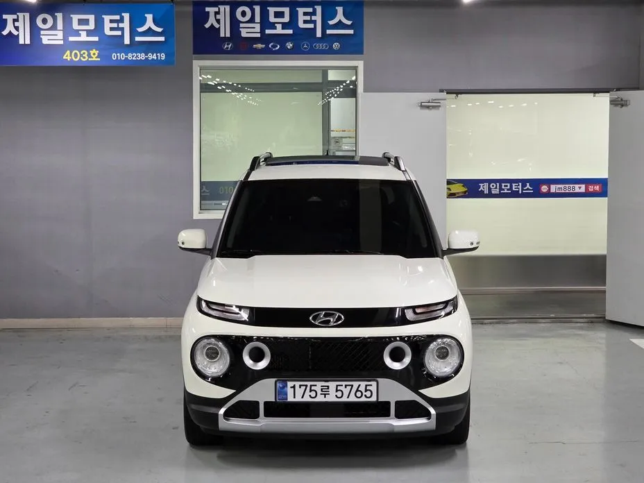 Hyundai Casper — фото 8