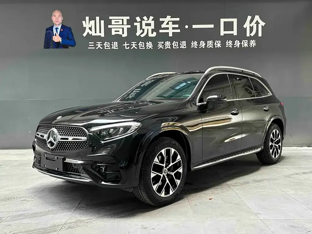 Mercedes-Benz GLC — фото 1