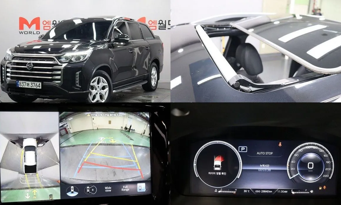 KG Mobility (Ssangyong) Rexton — фото 1