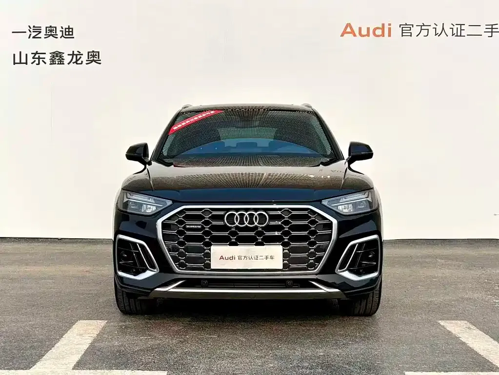 Audi Q5L — фото 3