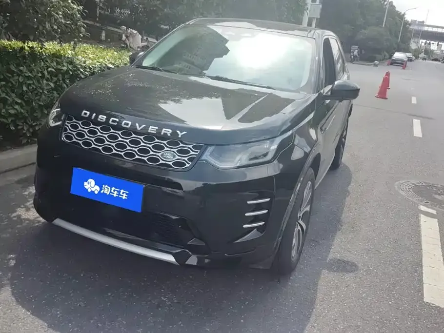 Land Rover Discovery Sport — фото 1