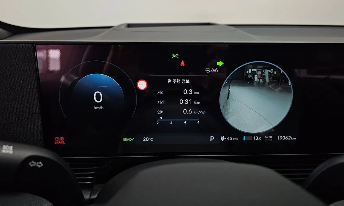 Hyundai Ioniq5 — фото 3