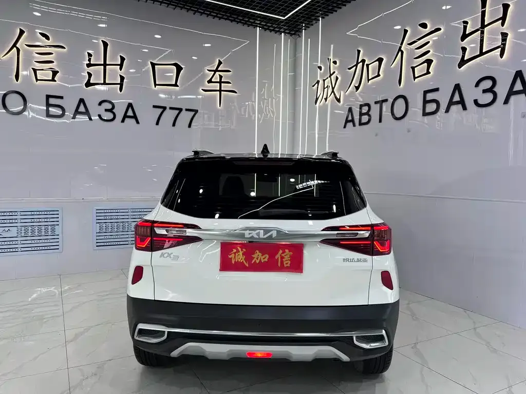 Kia KX3 — фото 3