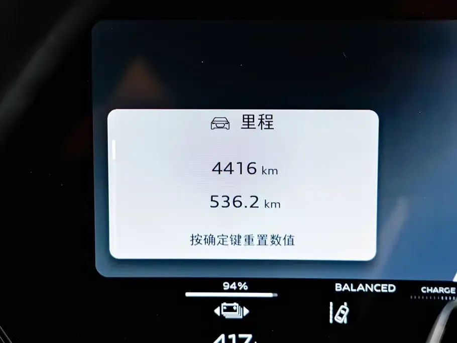 Audi Q6L e-tron — фото 4