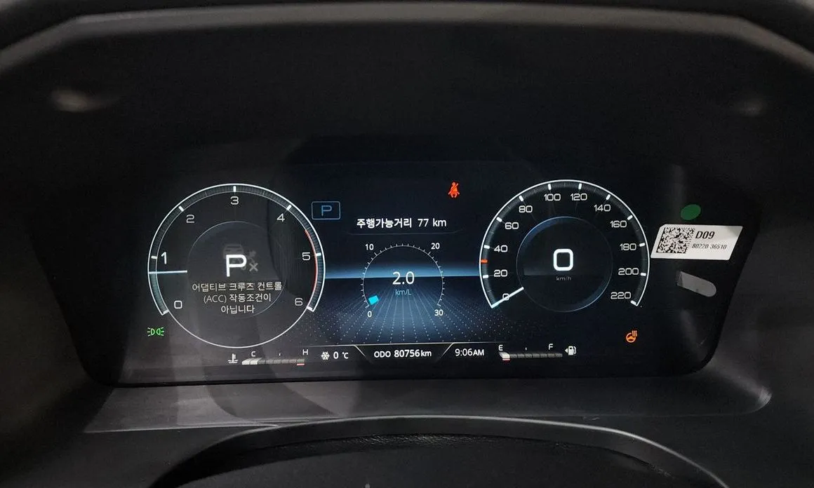 KG Mobility (Ssangyong) Rexton — фото 2