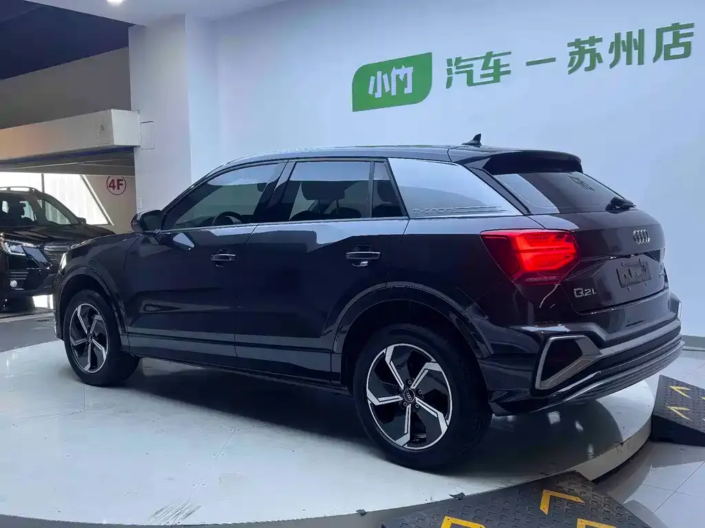 Audi Q2L e-tron — фото 6