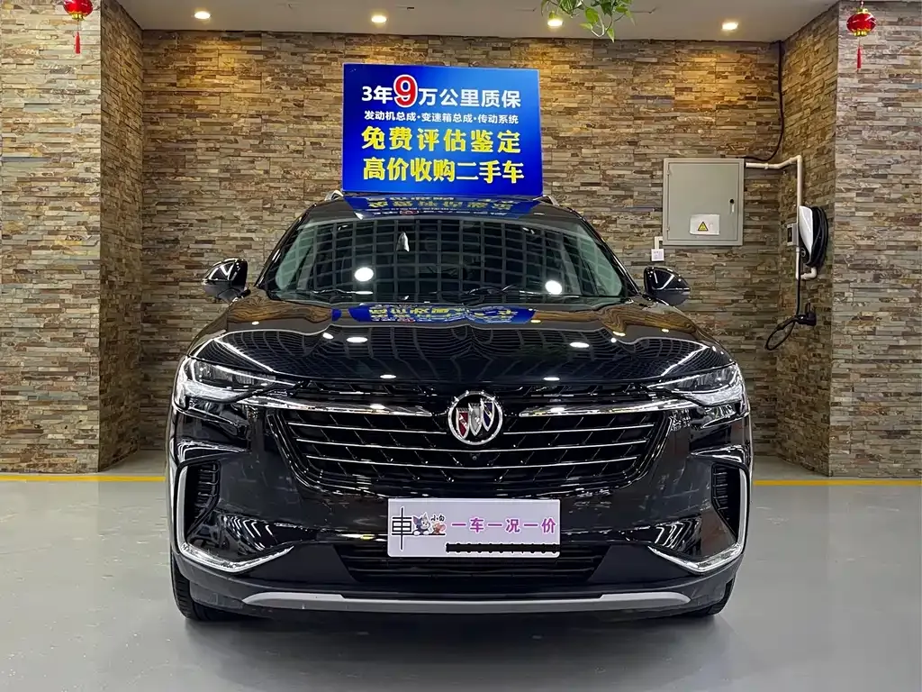 Buick Envision Plus — фото 7