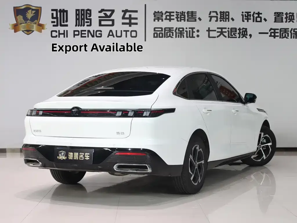Changan Eado — фото 3