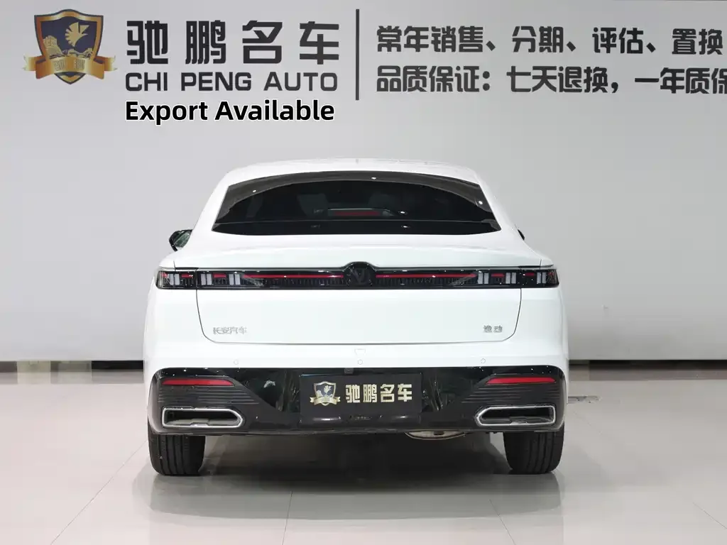 Changan Eado — фото 7