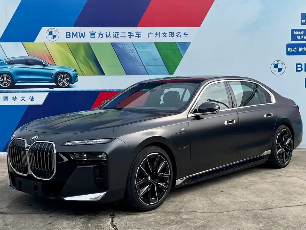 BMW i7 — фото 1