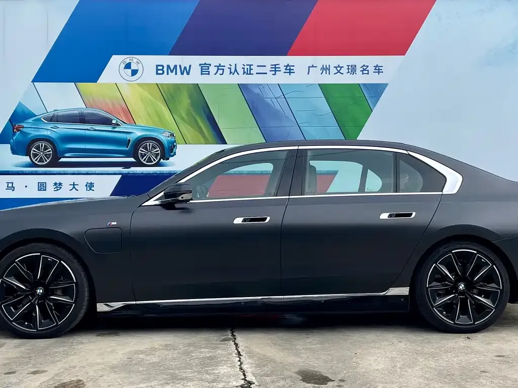 BMW i7 — фото 4
